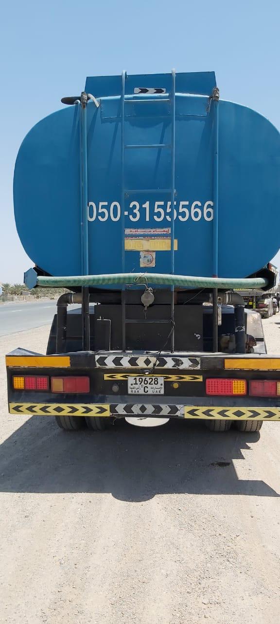 Tanker 2